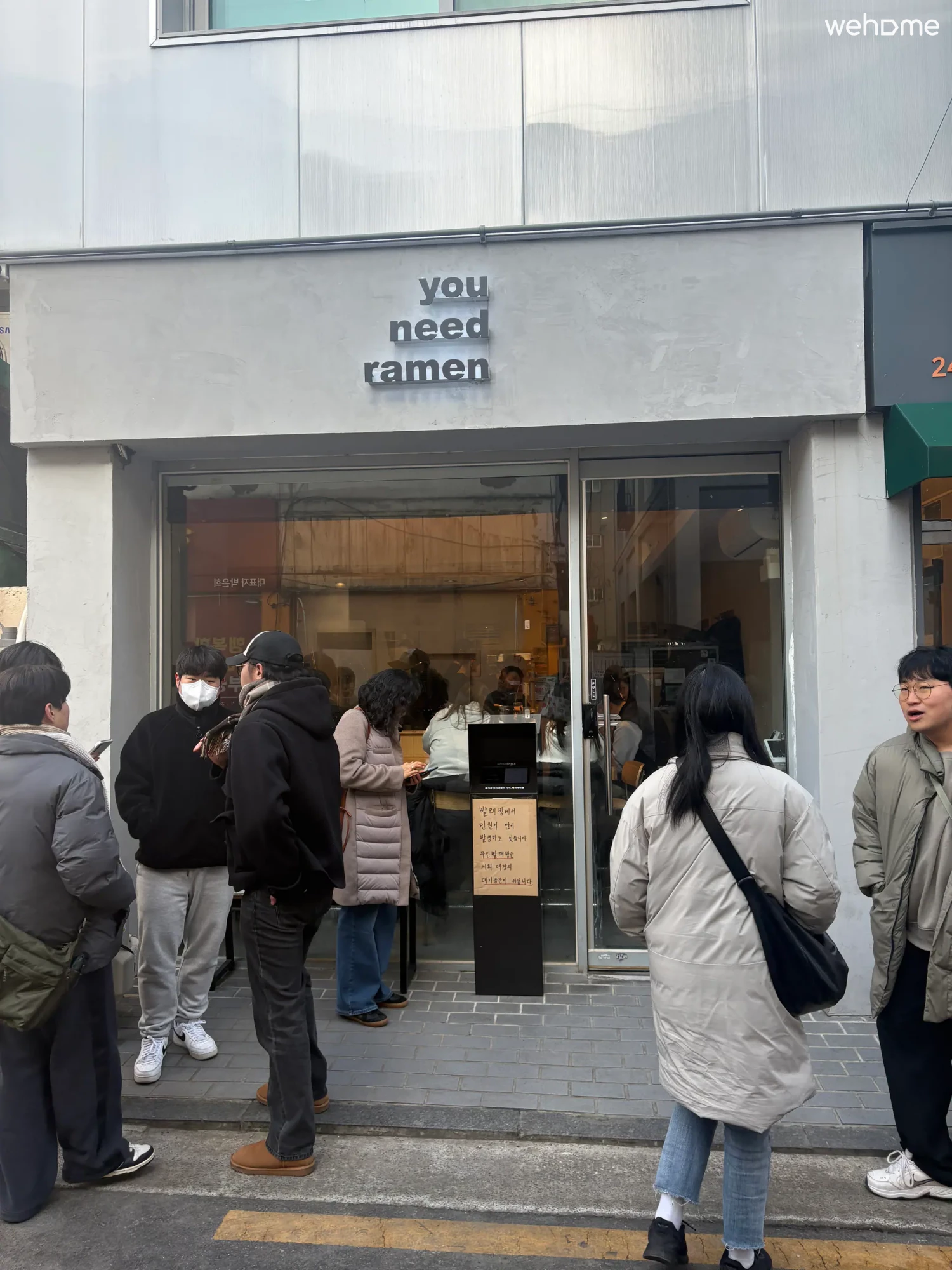 숙소 이미지 38