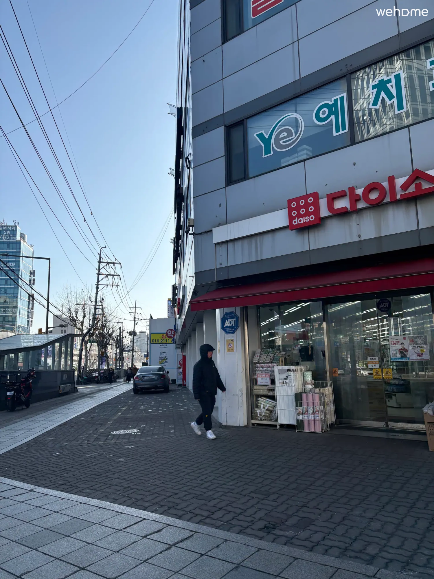 숙소 이미지 37