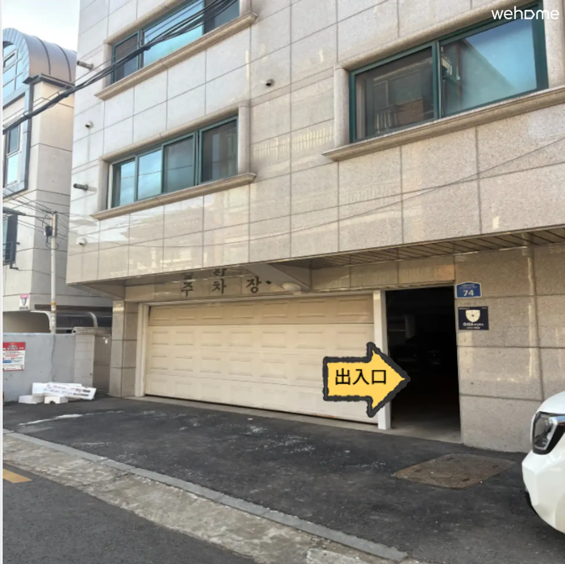 숙소 이미지 34