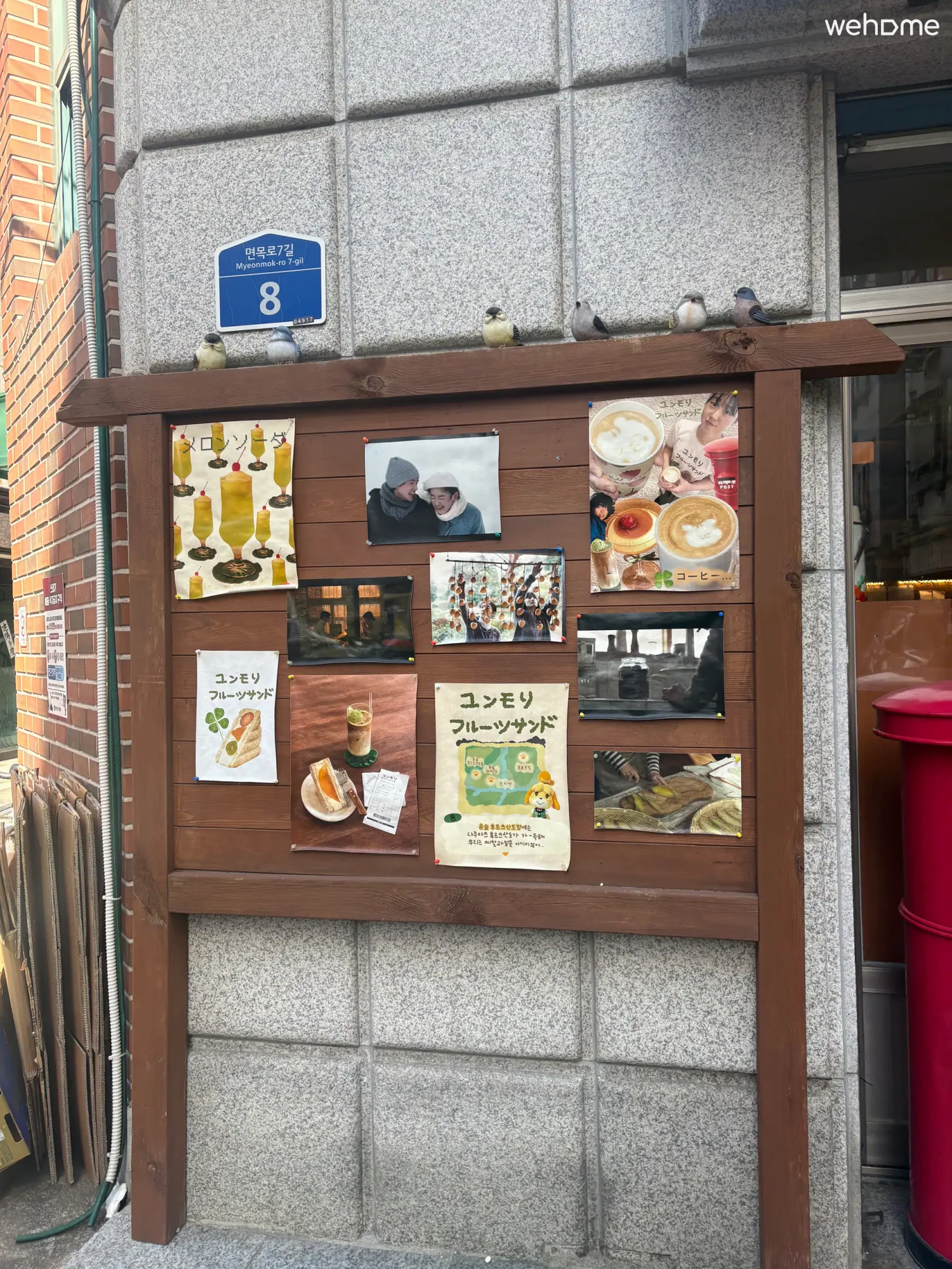 숙소 이미지 41