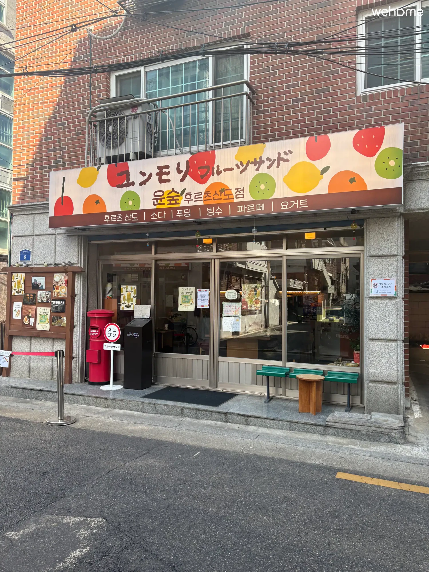 숙소 이미지 40