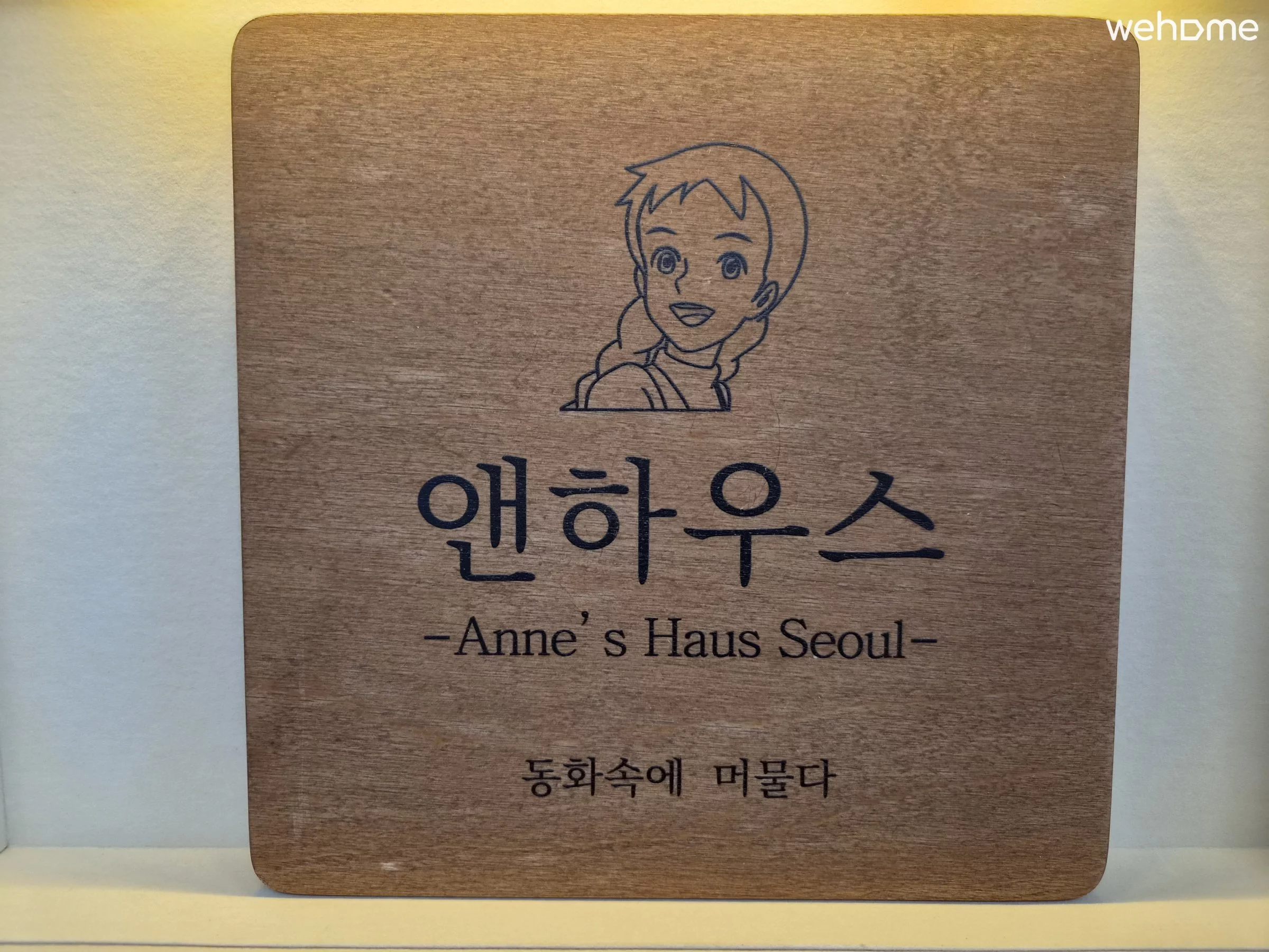 숙소 이미지 46