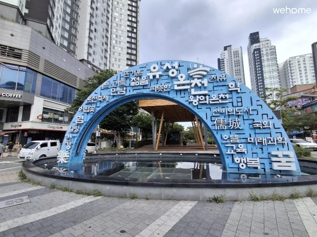 숙소 이미지 9