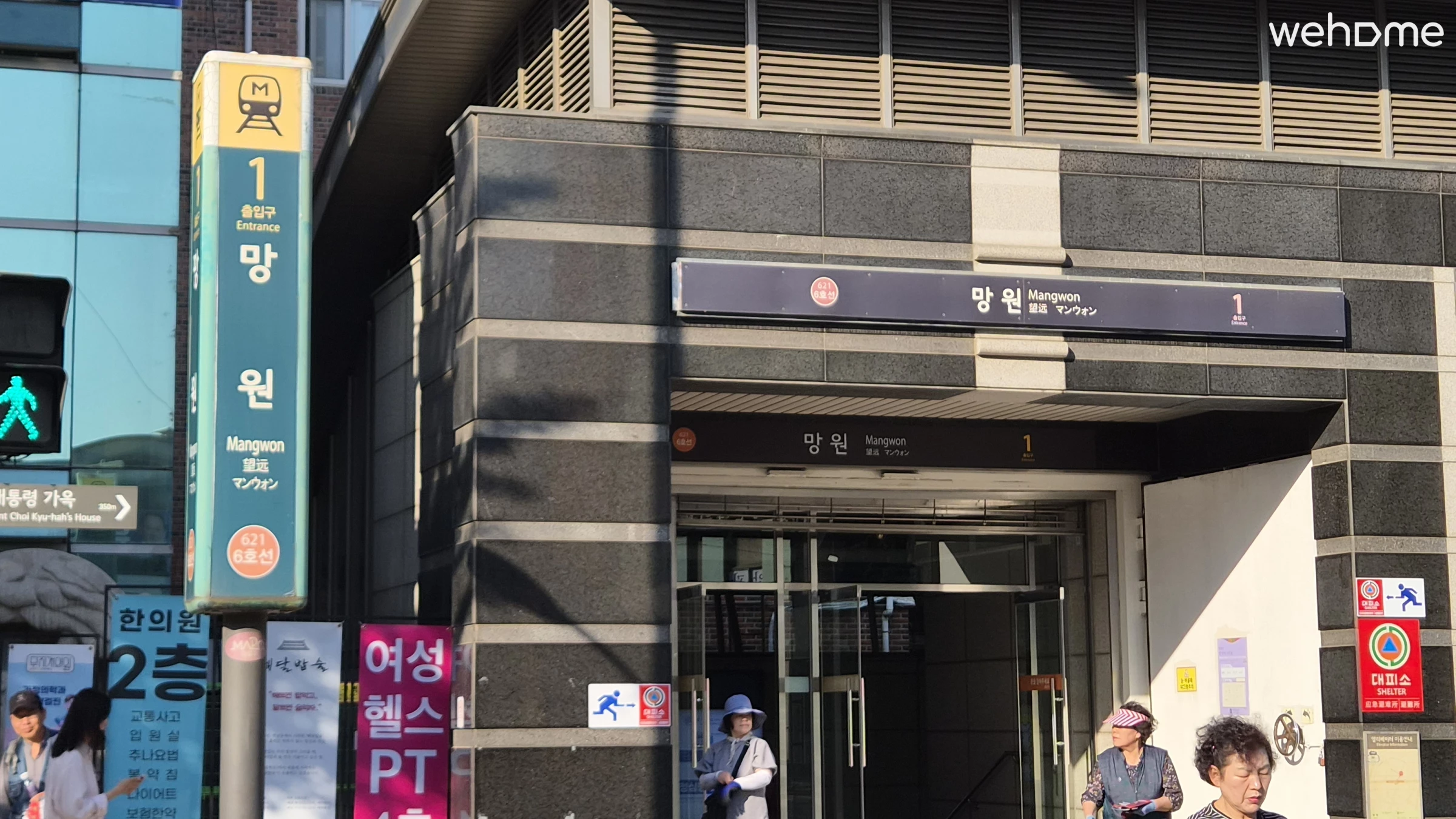 숙소 이미지 88