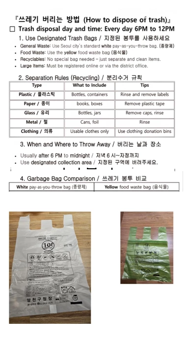숙소 이미지 89