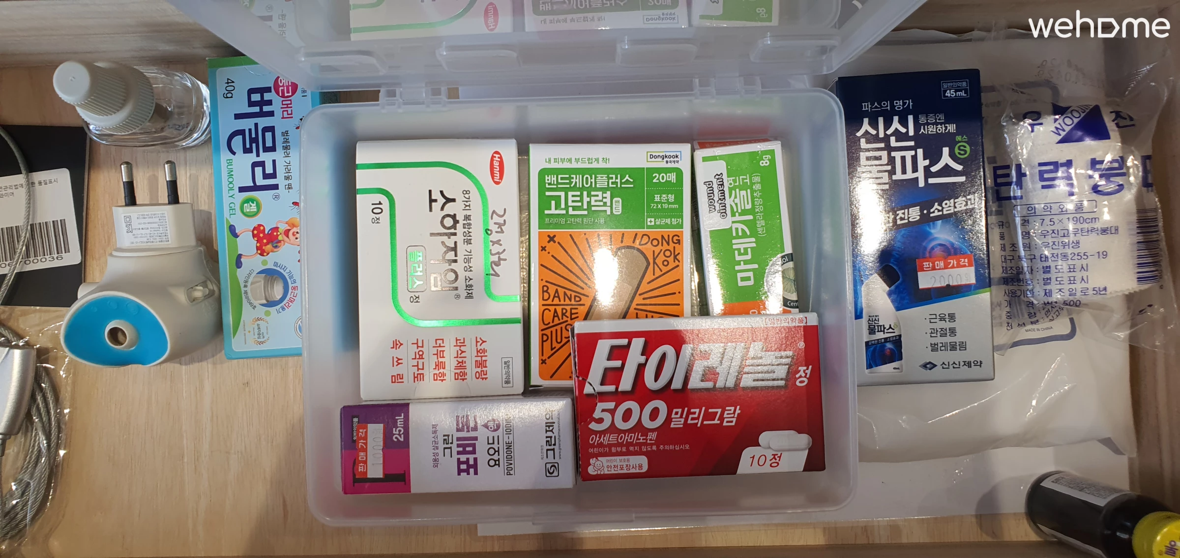 숙소 이미지 82