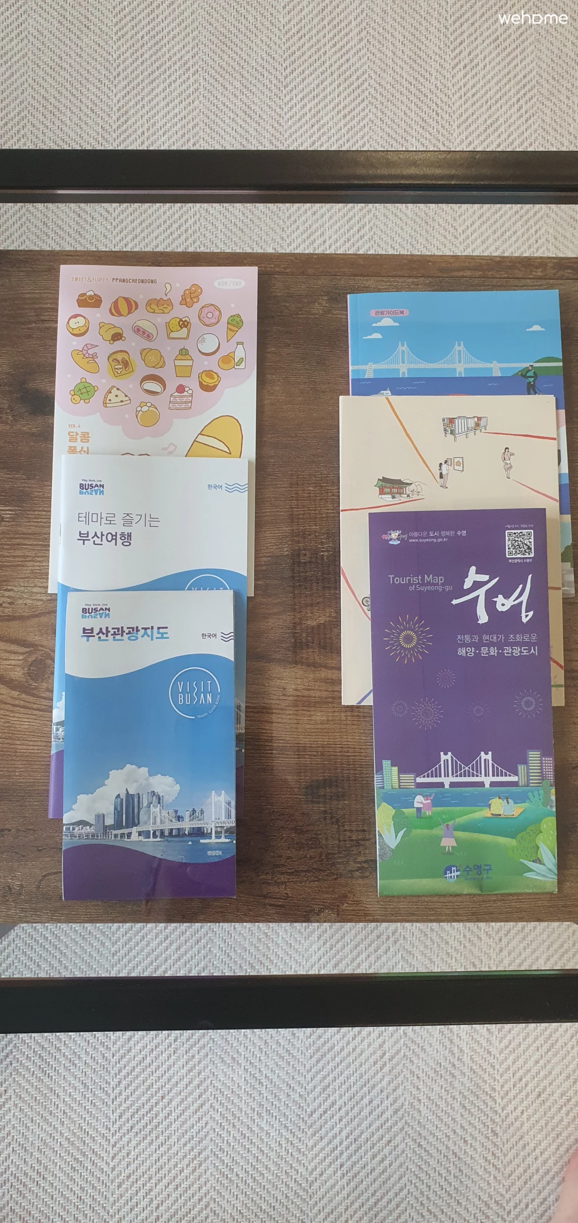 숙소 이미지 66