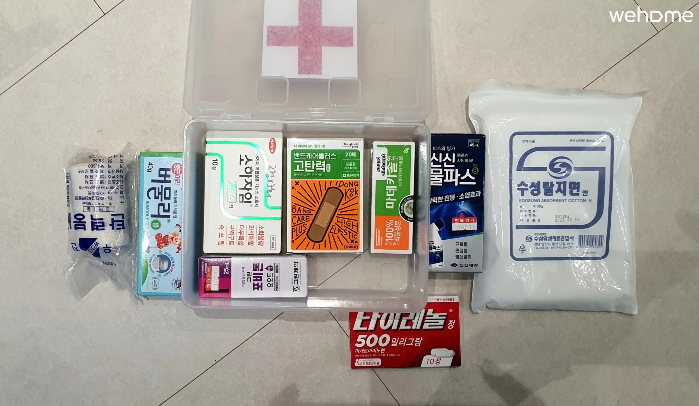 숙소 이미지 55