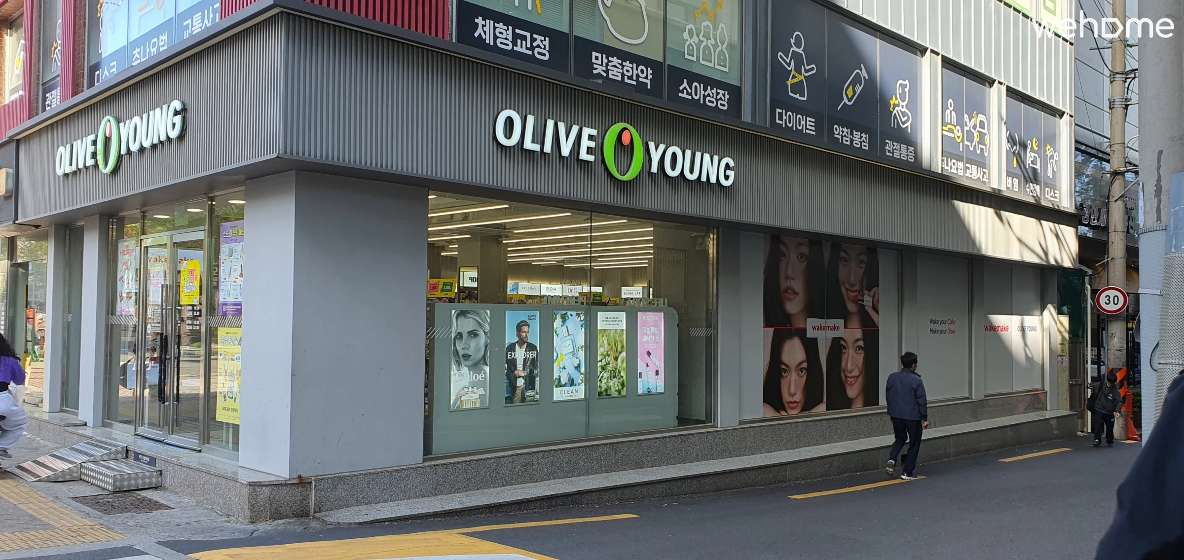 숙소 이미지 95