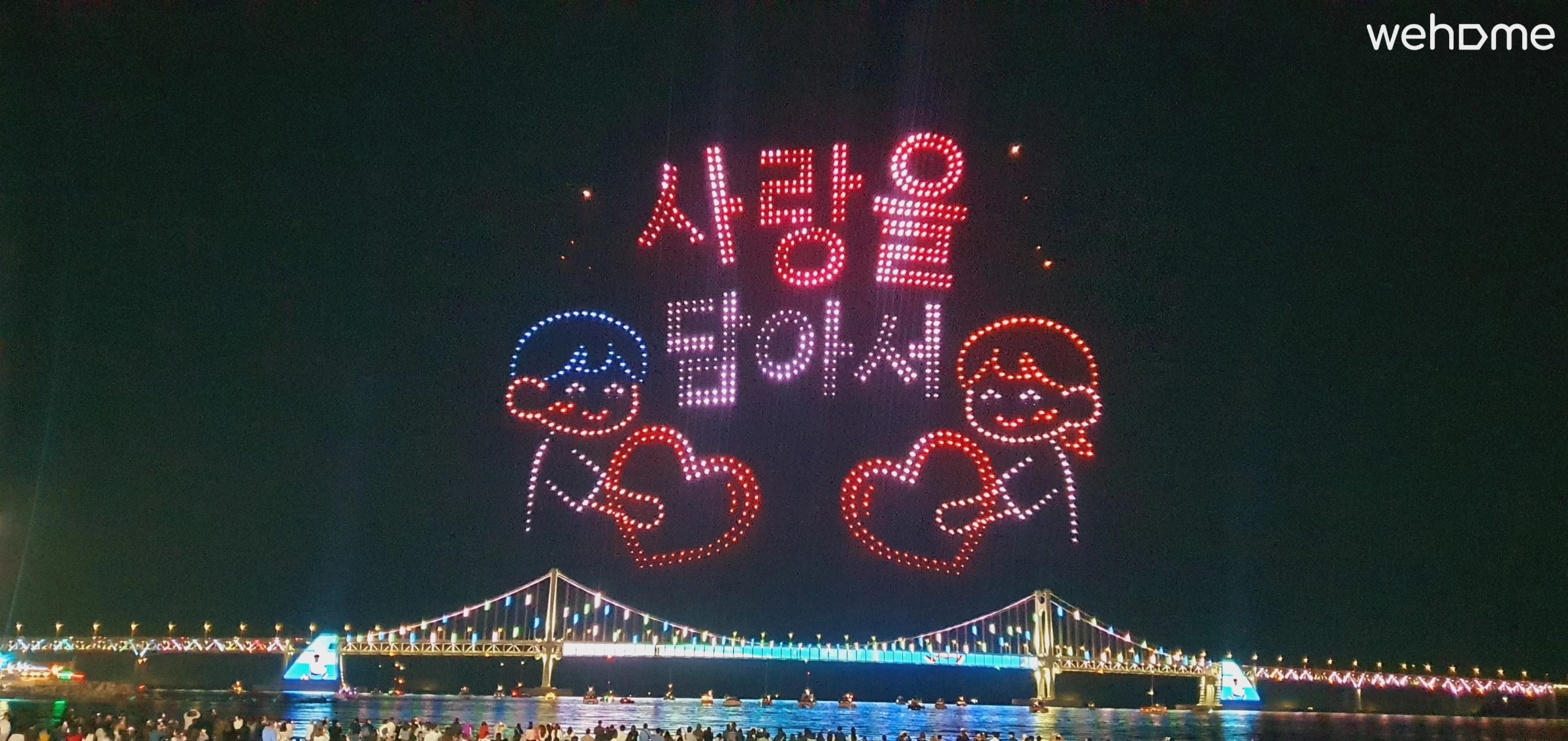 숙소 이미지 90