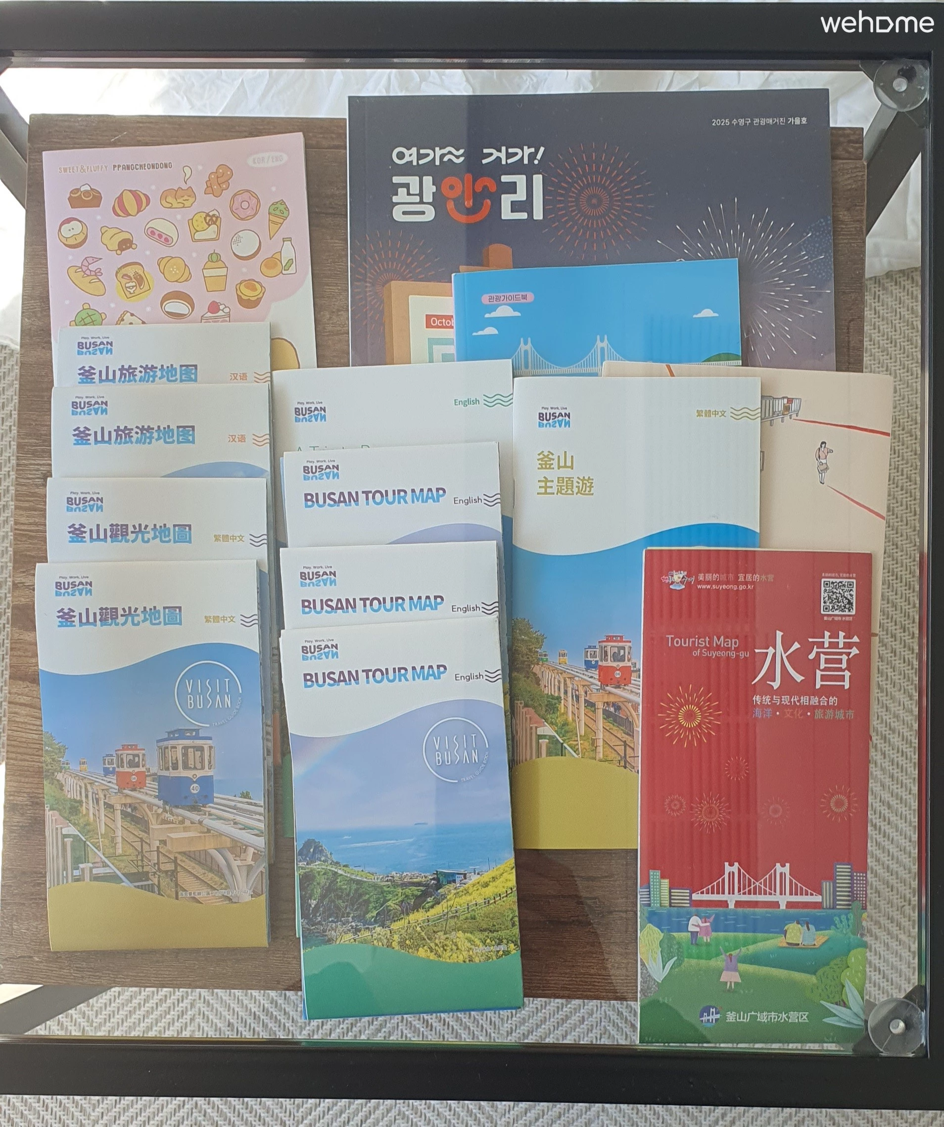 숙소 이미지 70