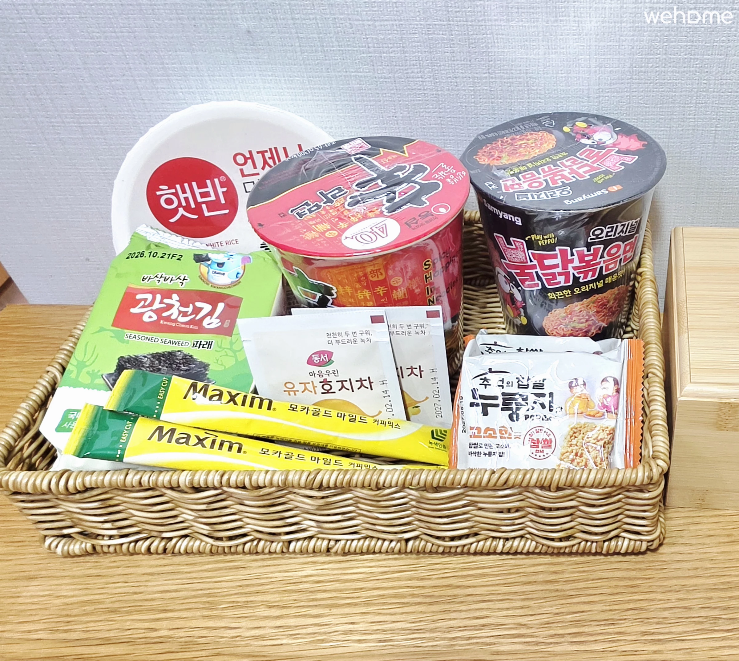 숙소 이미지 26