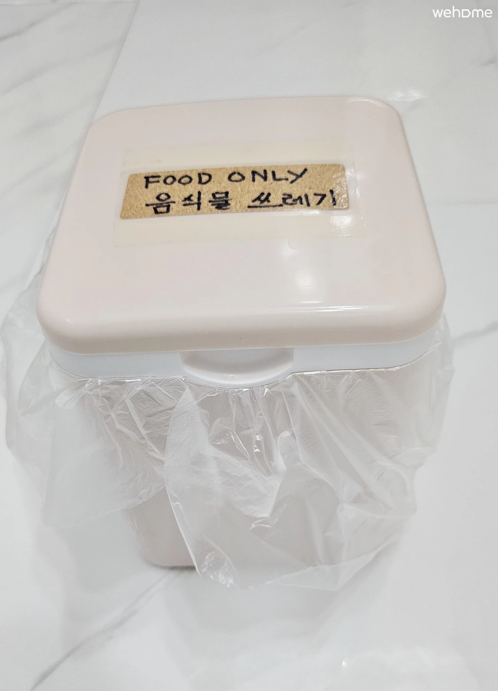 숙소 이미지 23
