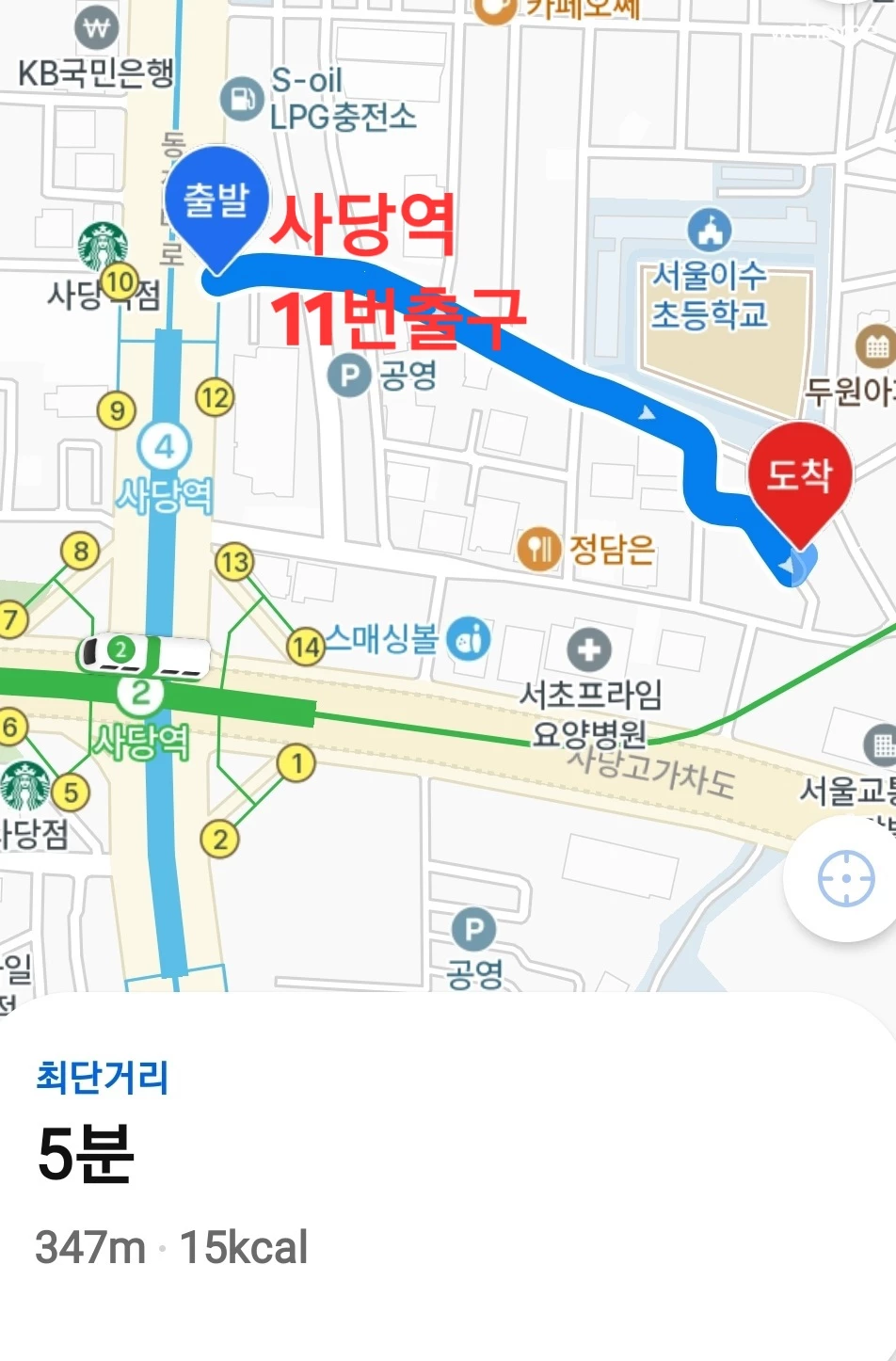 숙소 이미지 67