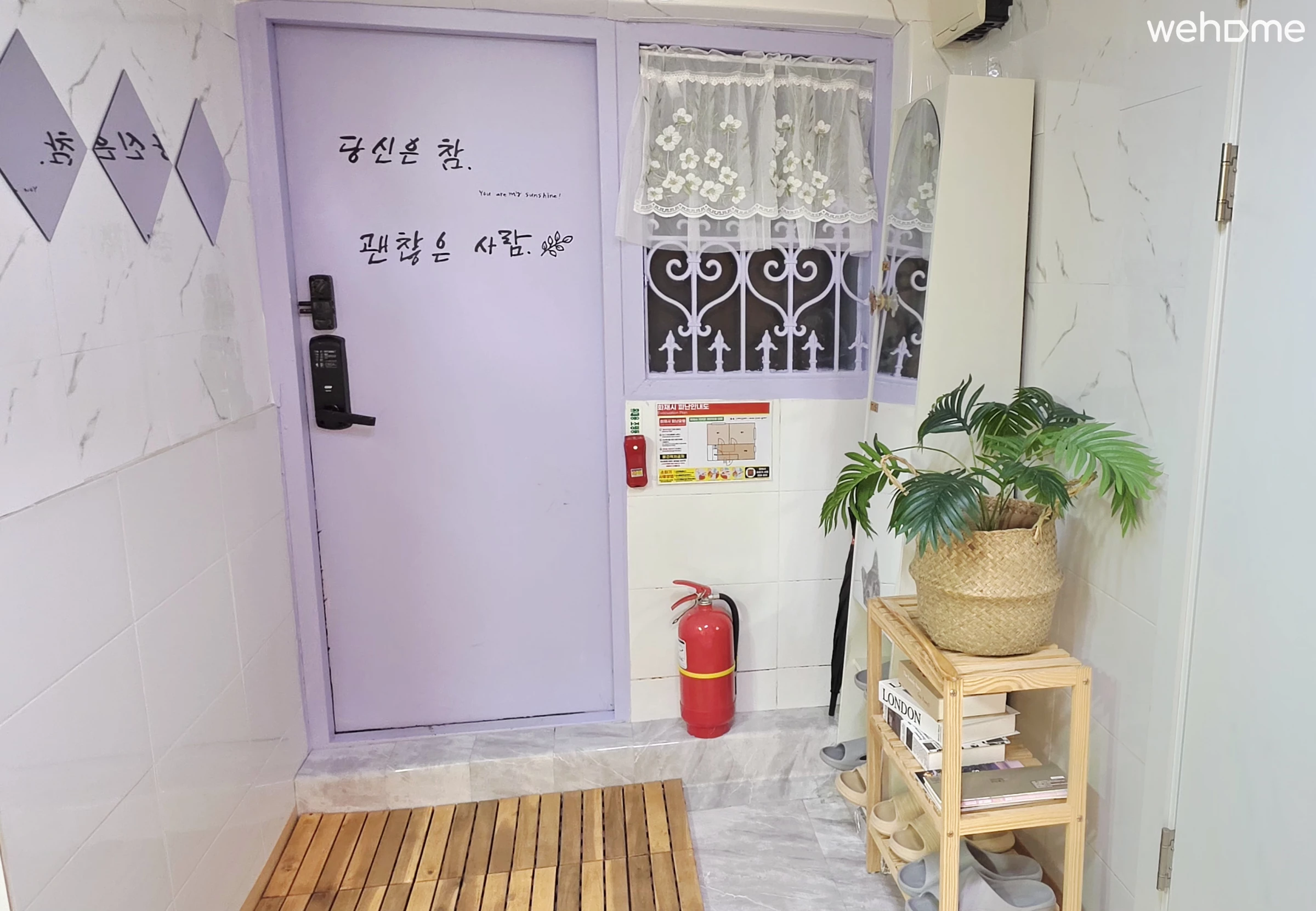 숙소 이미지 25