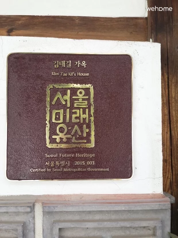 숙소 이미지 13