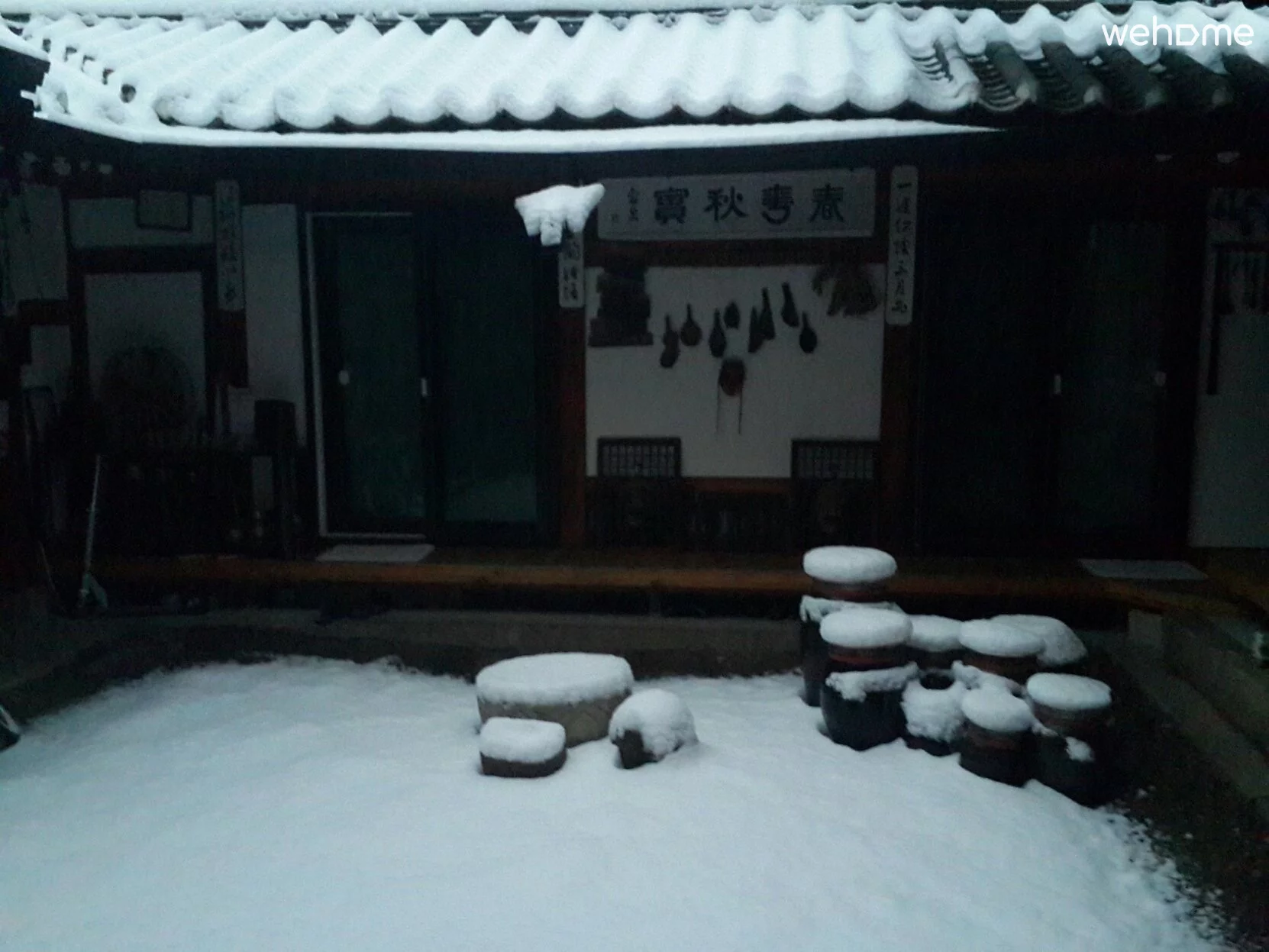 숙소 이미지 15
