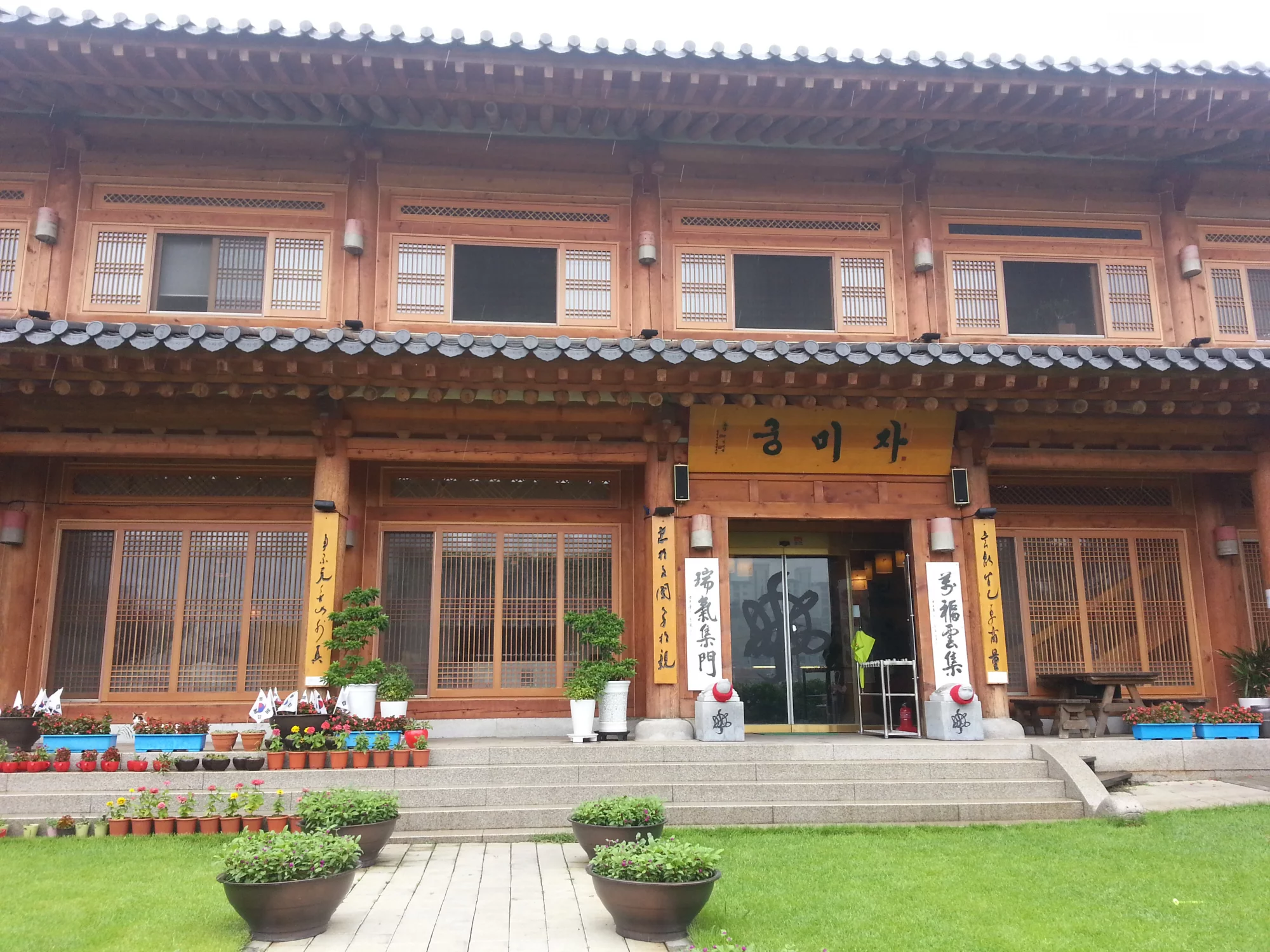 숙소 이미지 6
