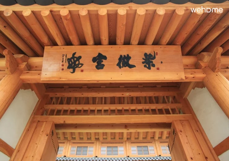 숙소 이미지 27