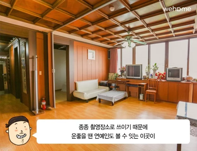 숙소 이미지 12