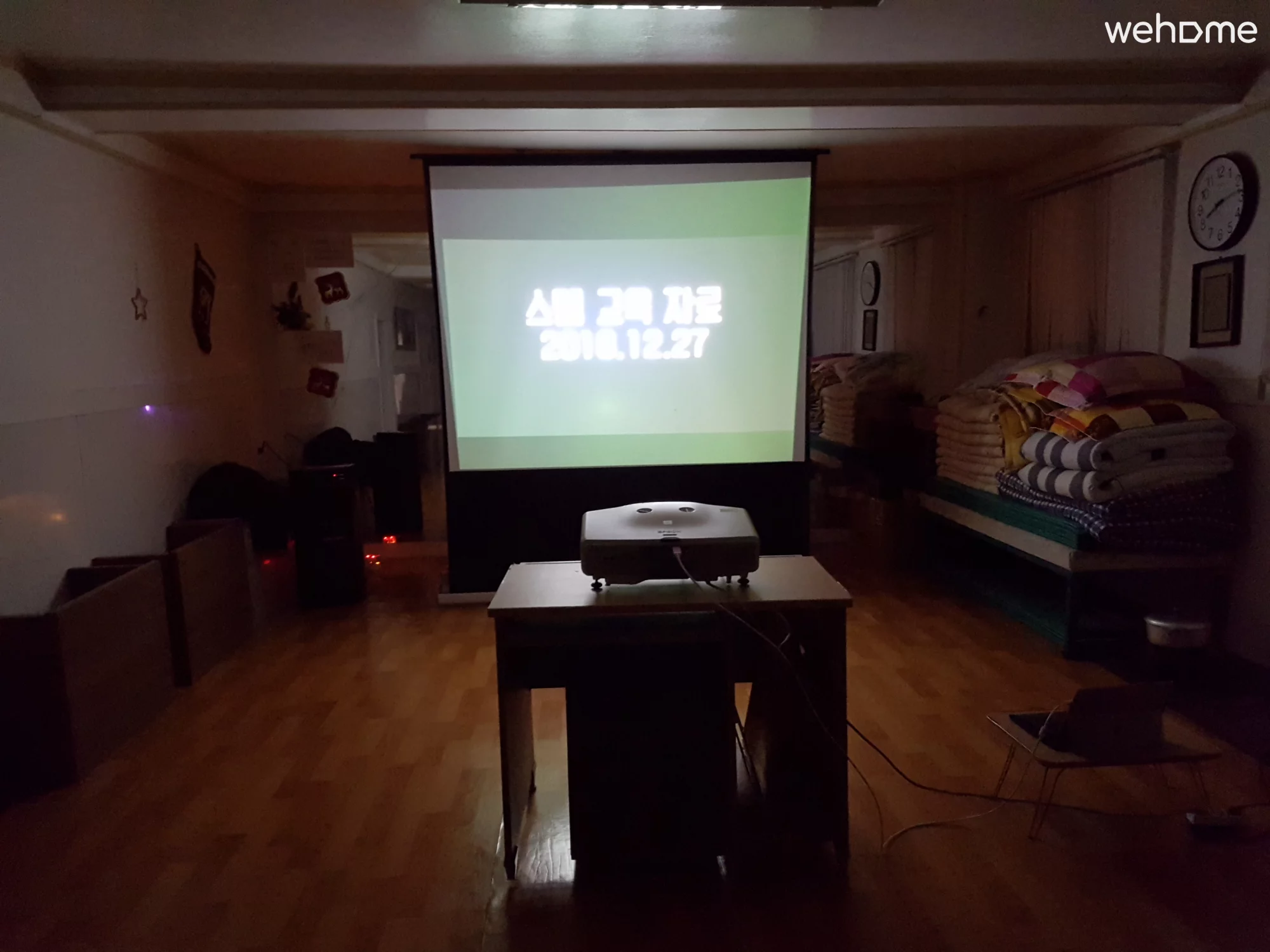 숙소 이미지 31