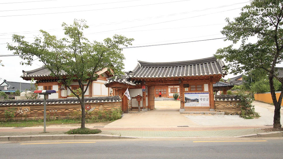 숙소 이미지 5