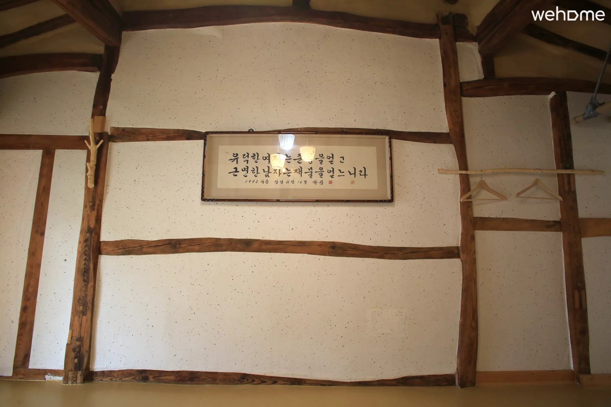 숙소 이미지 6