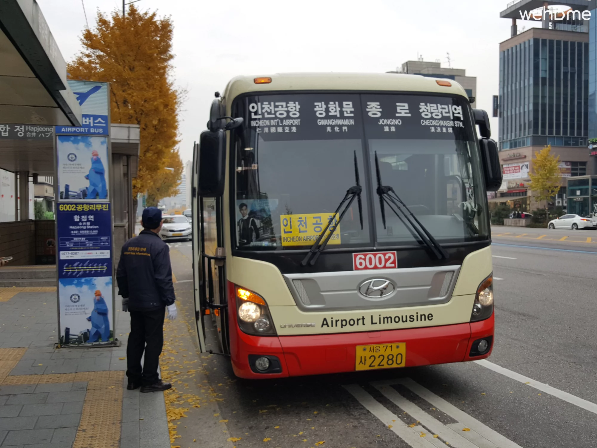 숙소 이미지 18