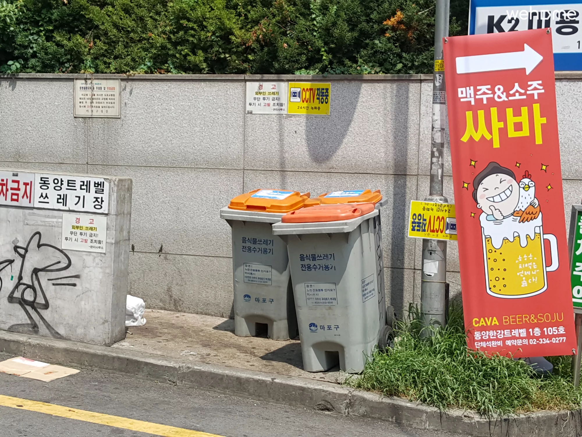 숙소 이미지 20