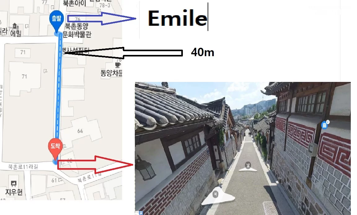 숙소 이미지 6