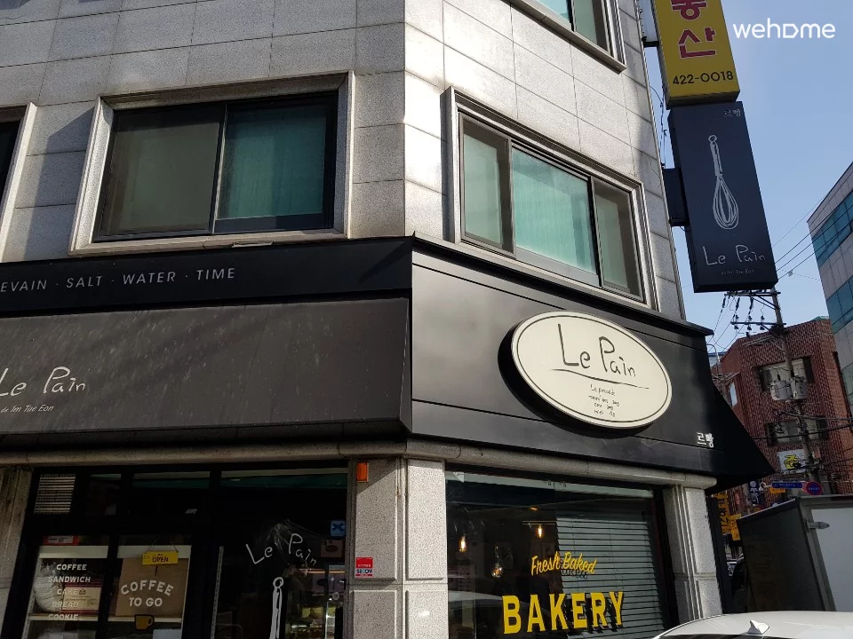 숙소 이미지 23