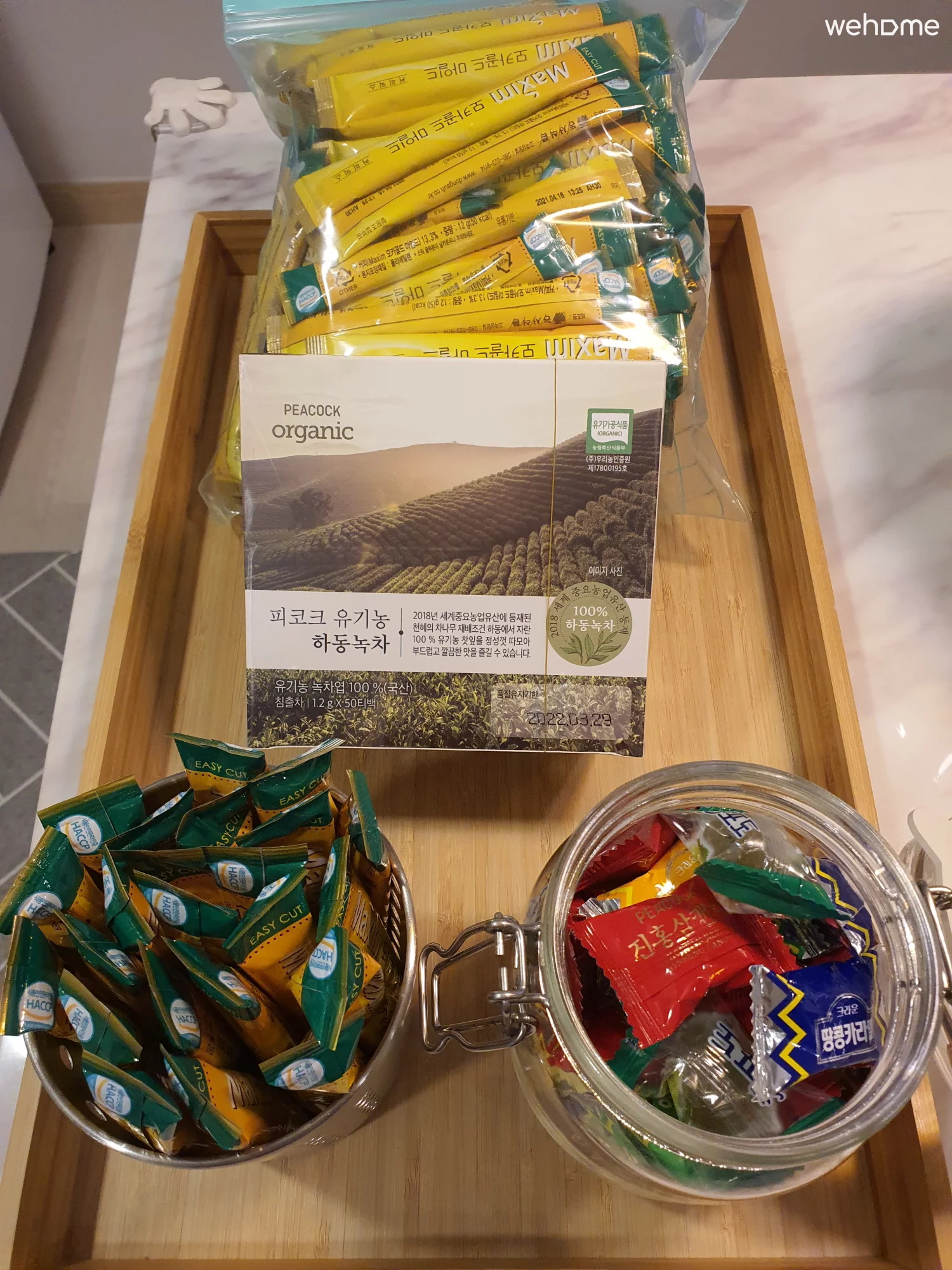 숙소 이미지 32