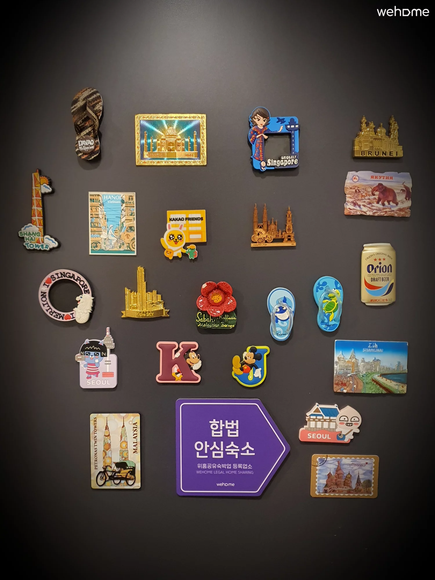 숙소 이미지 44
