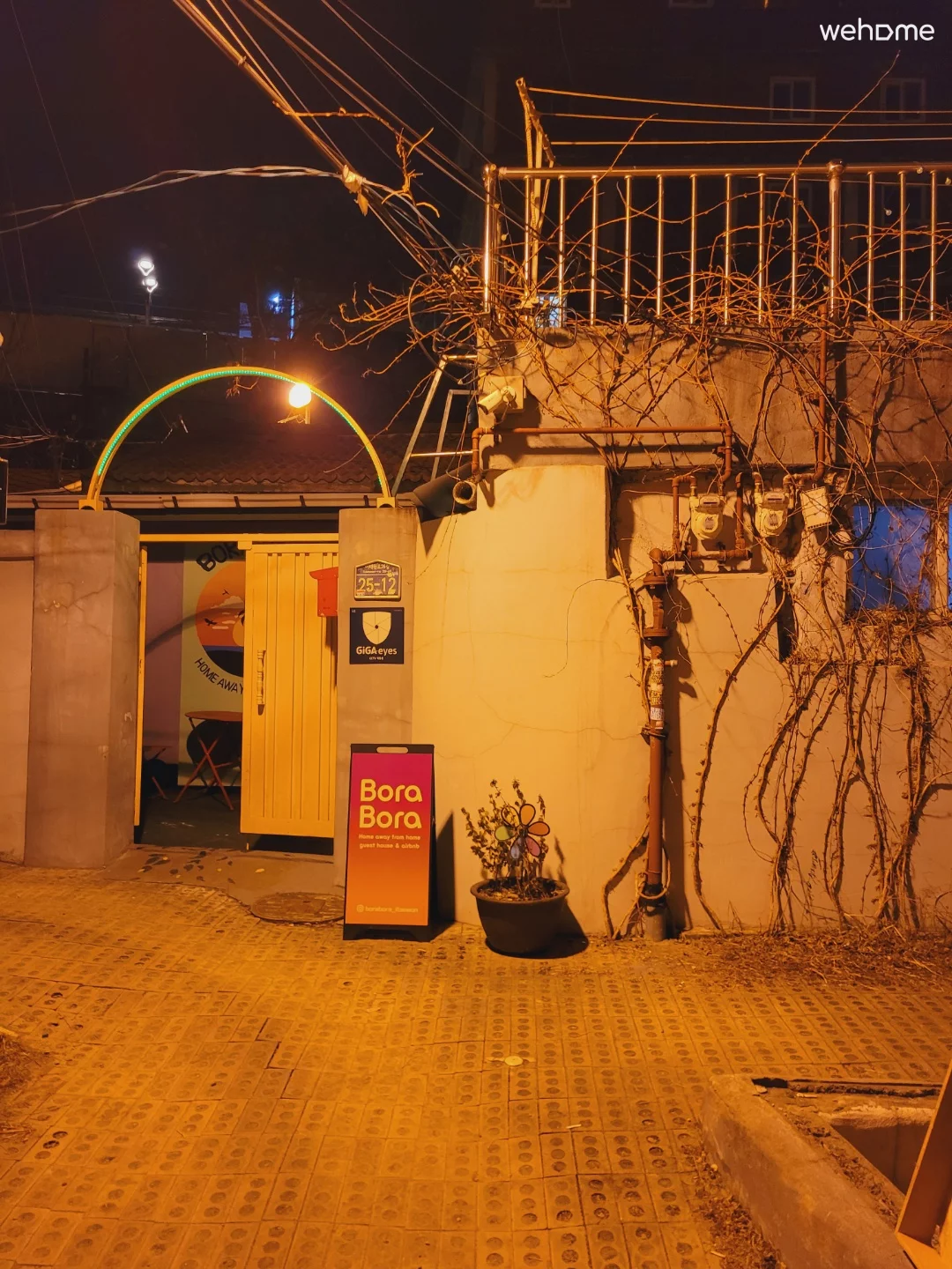 숙소 이미지 53