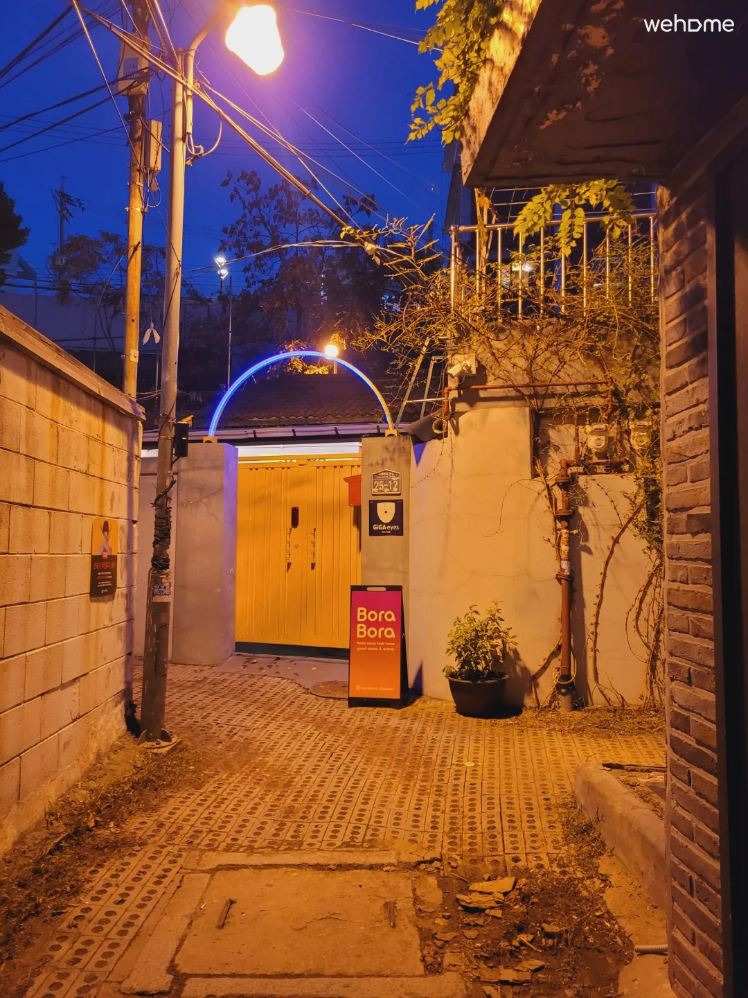 숙소 이미지 32