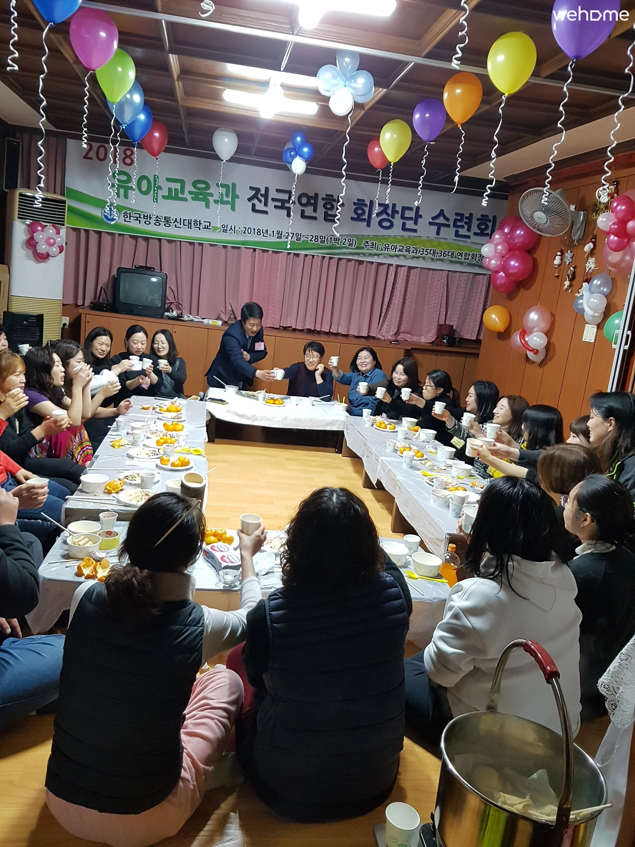 숙소 이미지 10