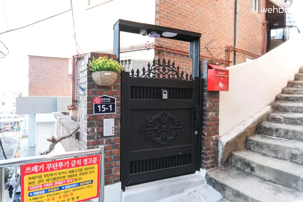 숙소 이미지 24