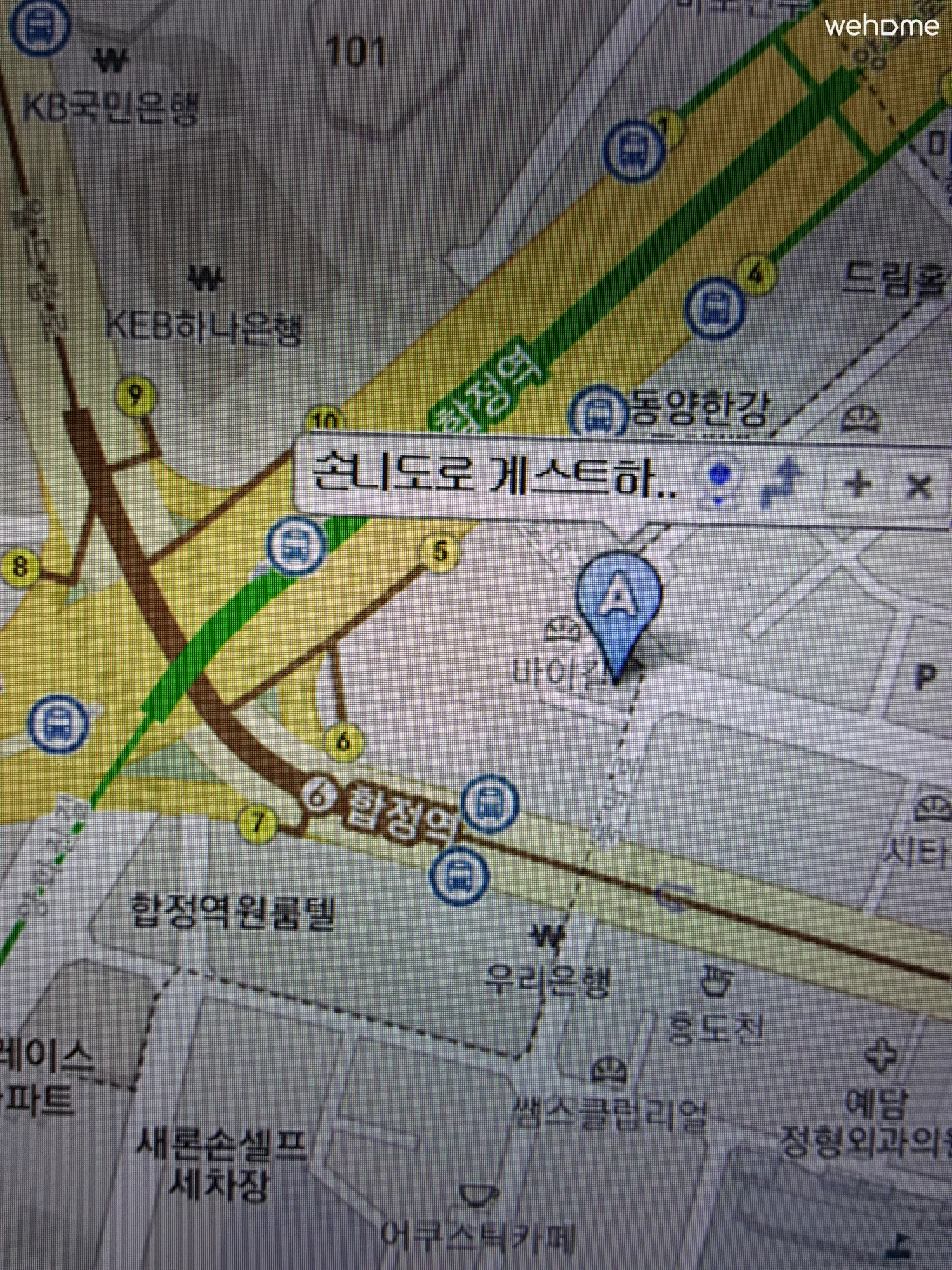 숙소 이미지 31