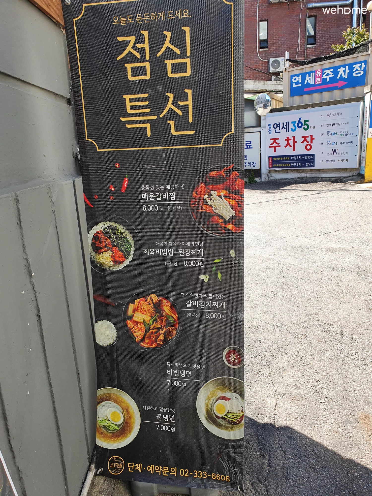 숙소 이미지 42