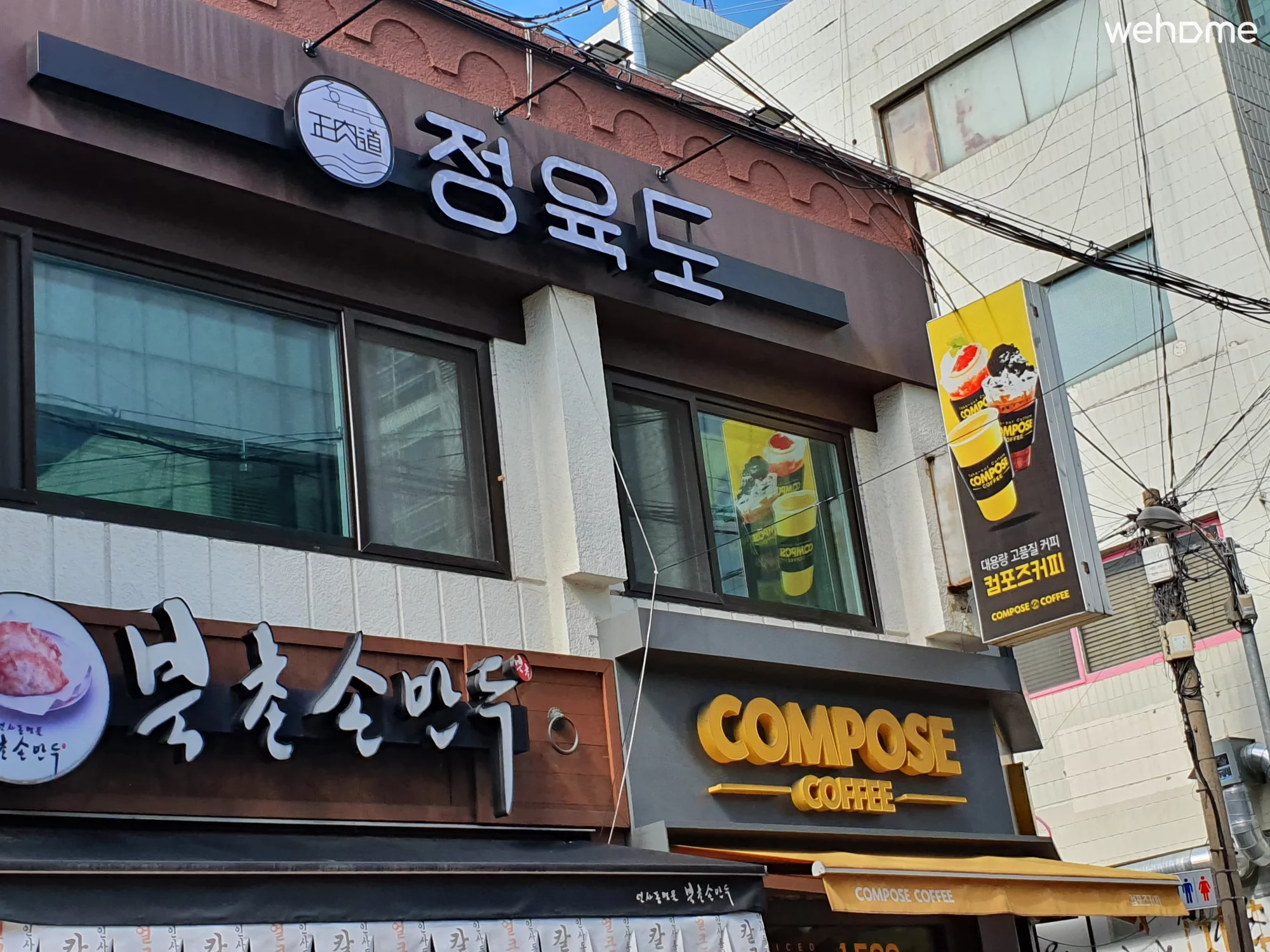 숙소 이미지 33