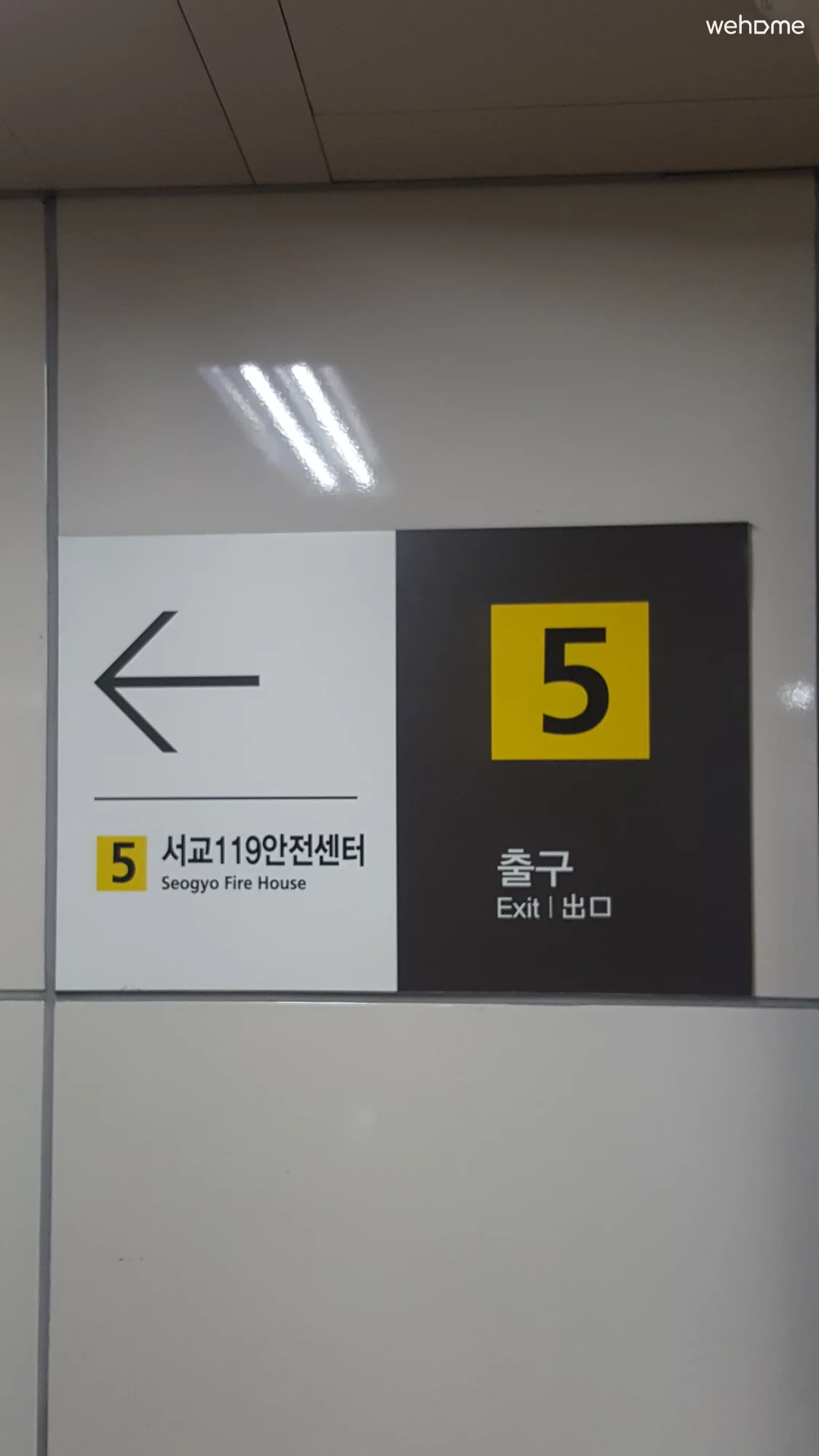 숙소 이미지 26
