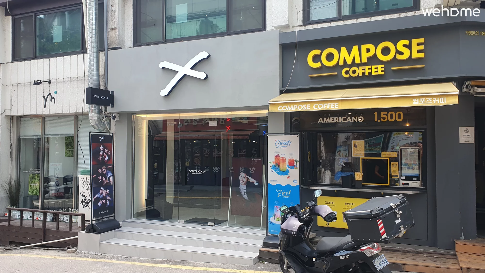 숙소 이미지 48