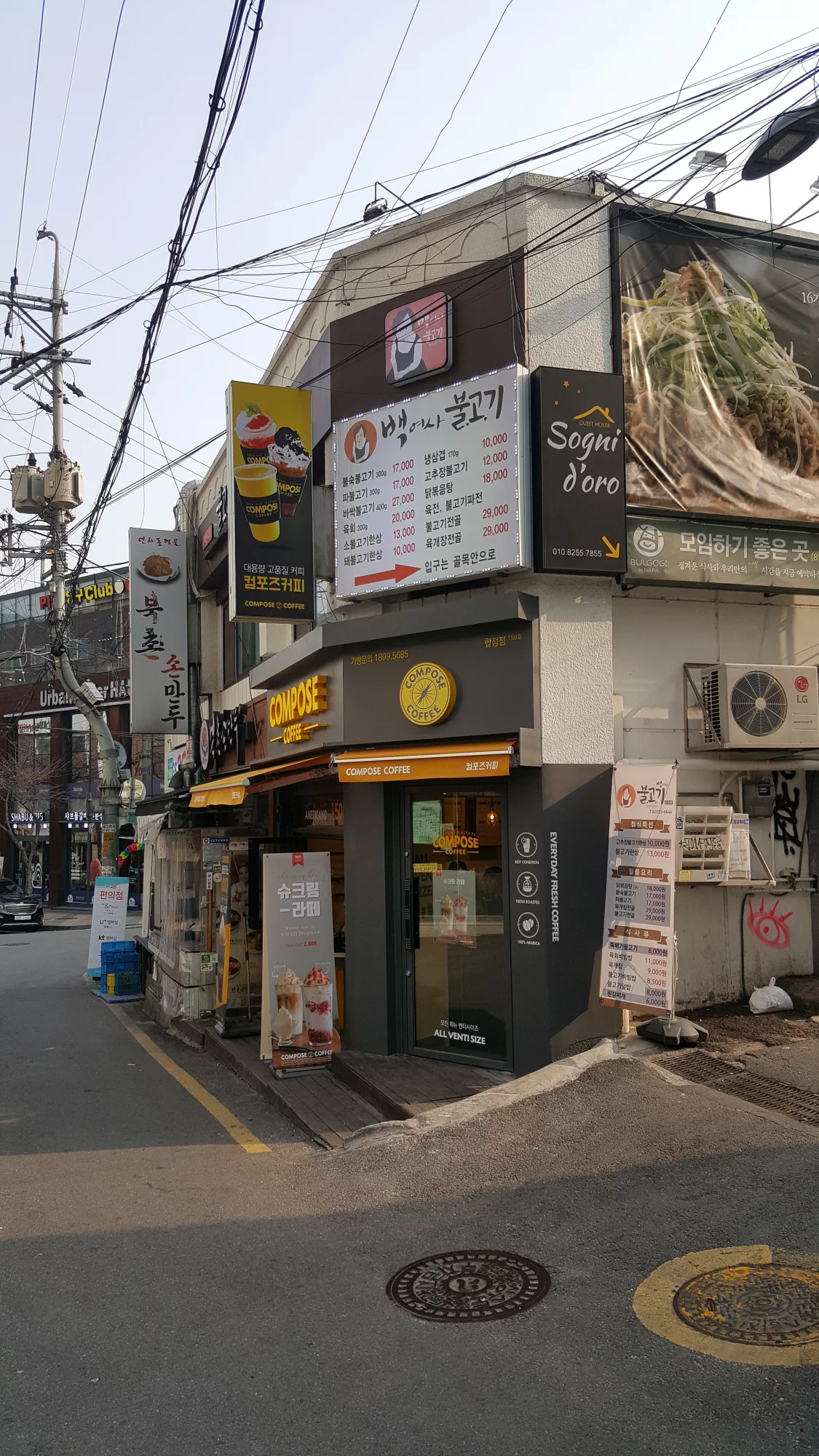 숙소 이미지 30