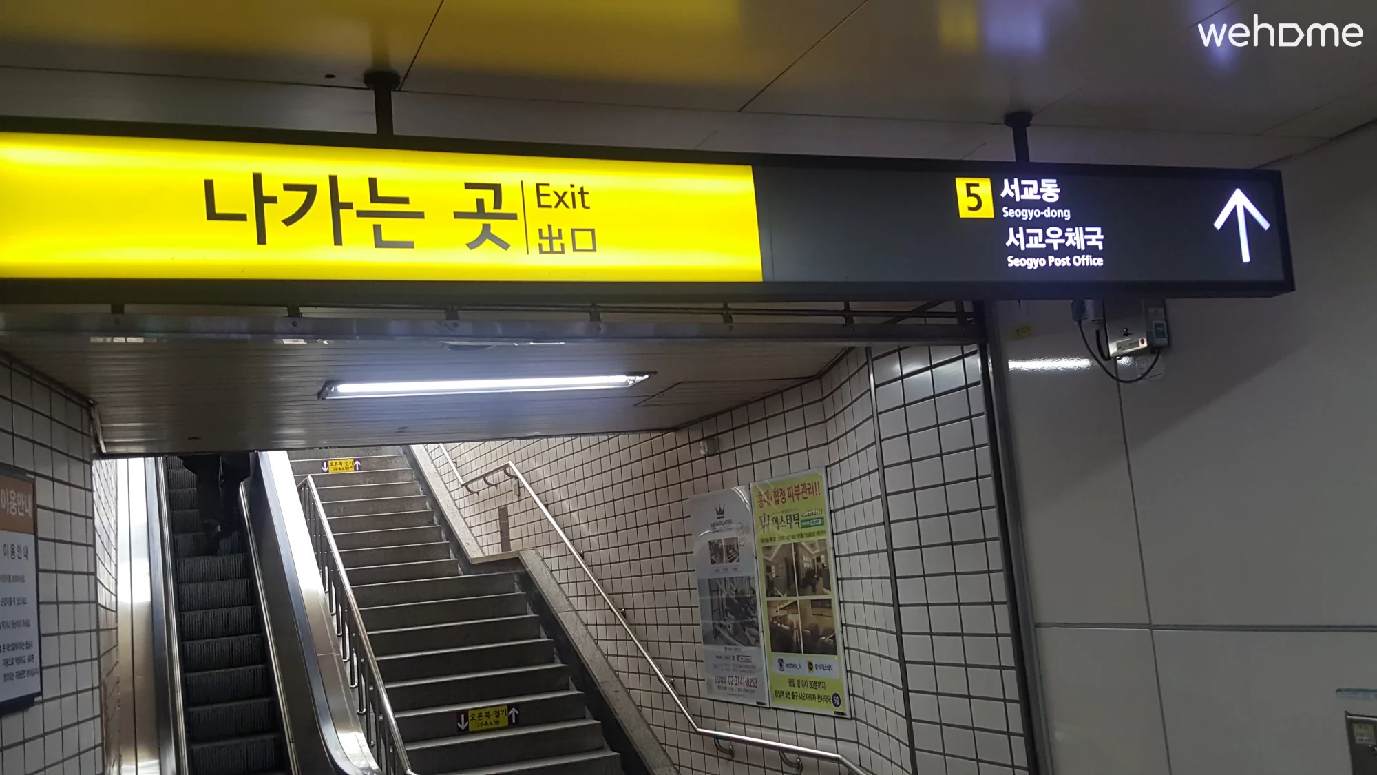 숙소 이미지 27