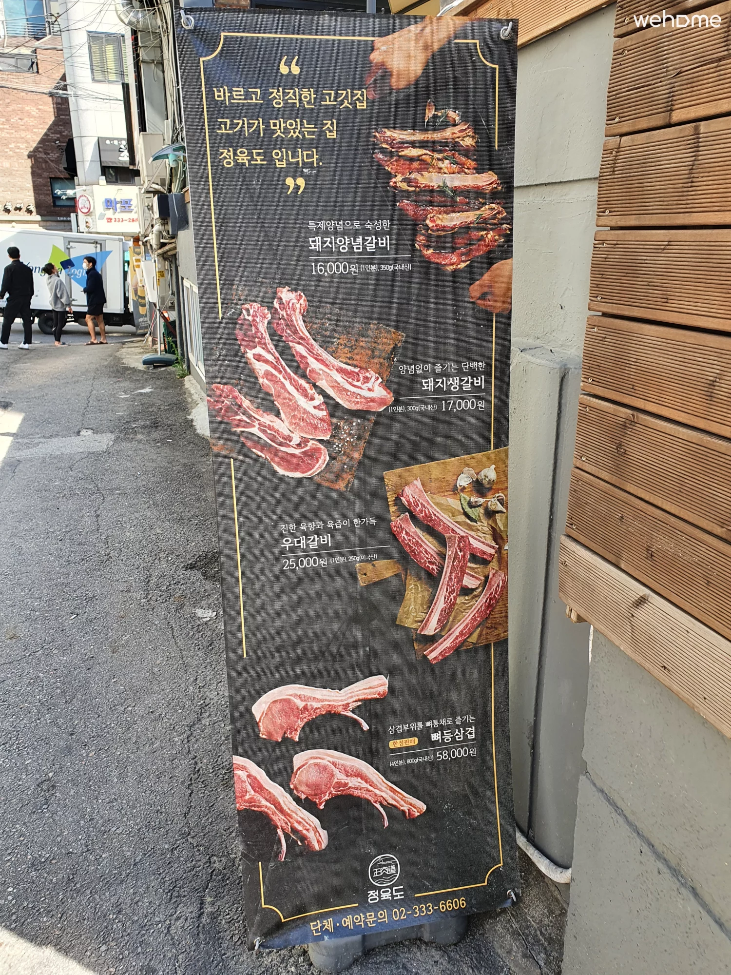 숙소 이미지 41