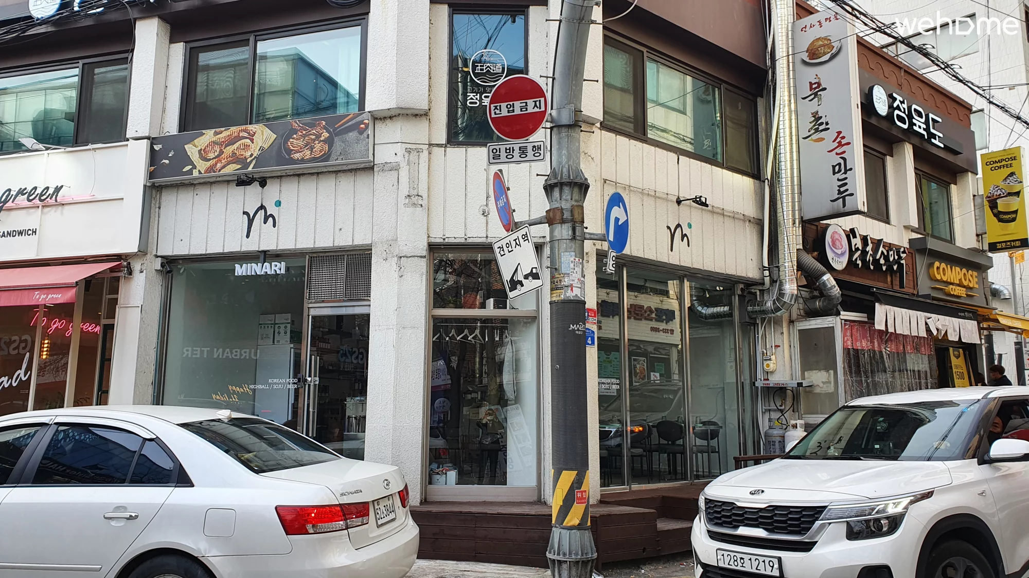 숙소 이미지 43