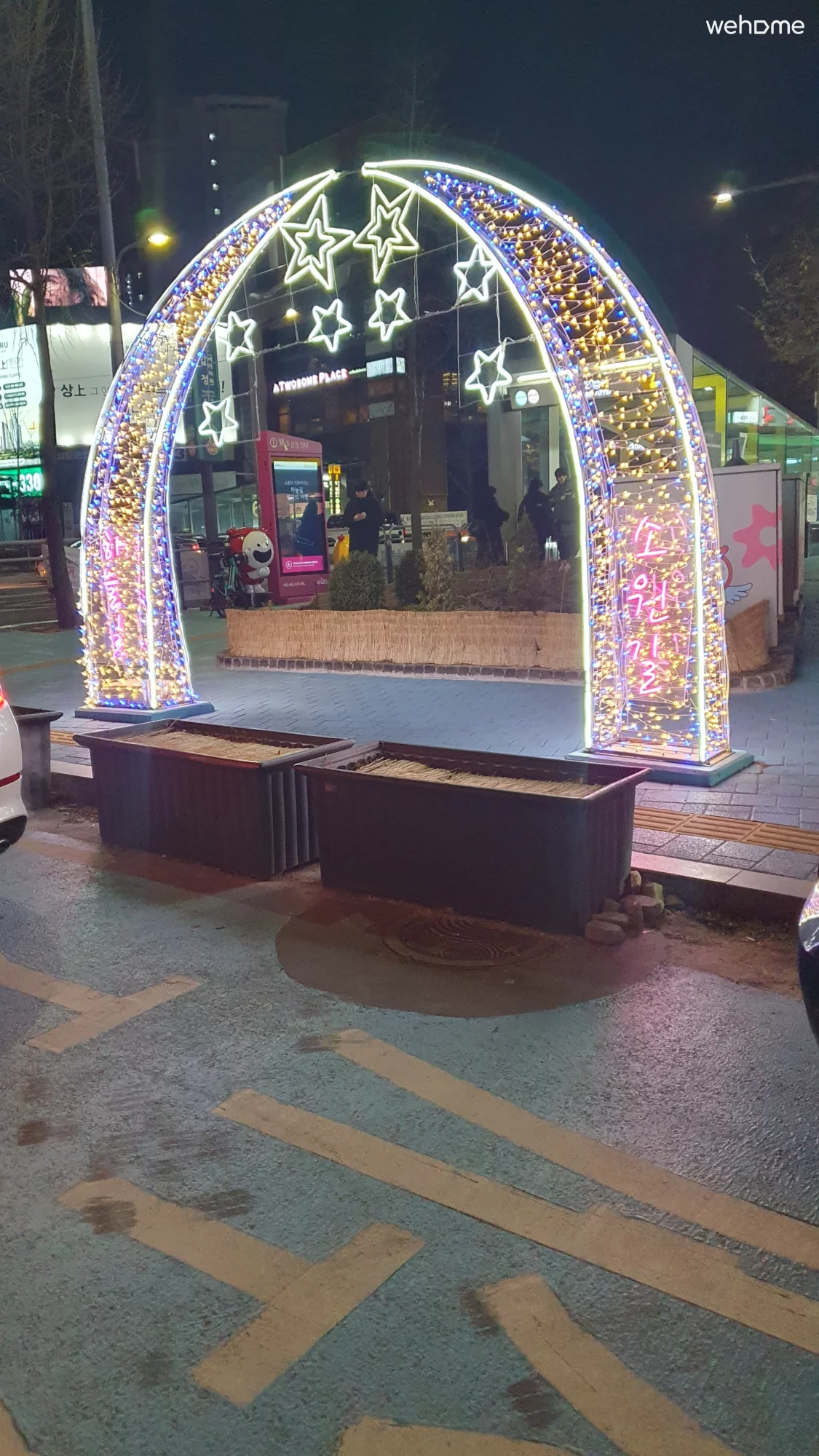 숙소 이미지 45