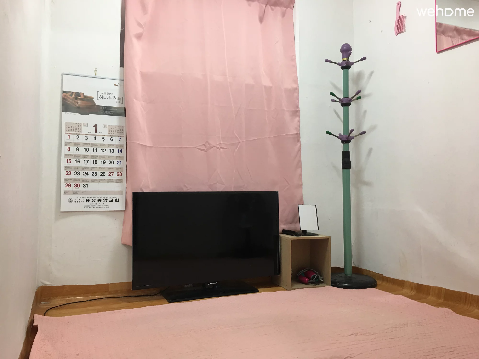 숙소 이미지 11