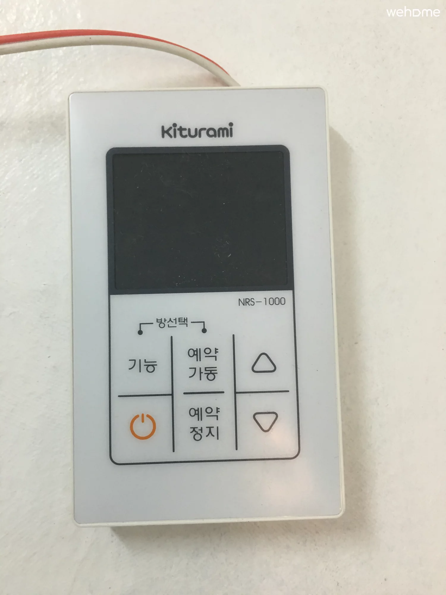 숙소 이미지 8