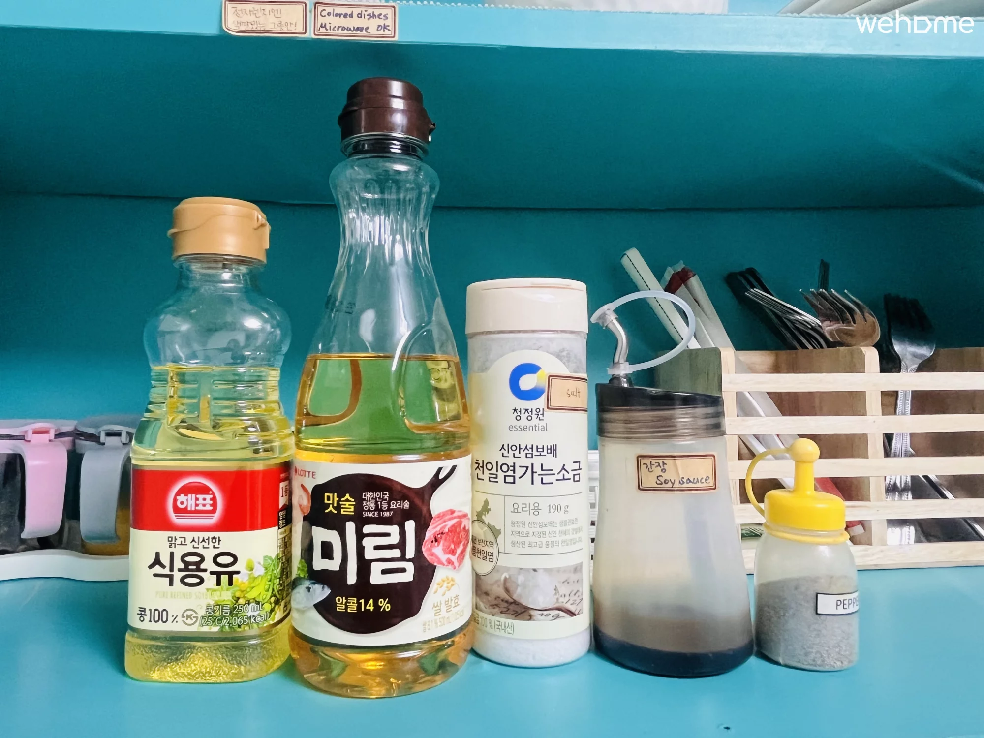 숙소 이미지 28